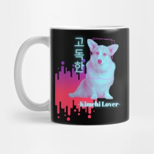 Corgi Lonely Kimchi Vaporwave Party Techno Glitch Mug